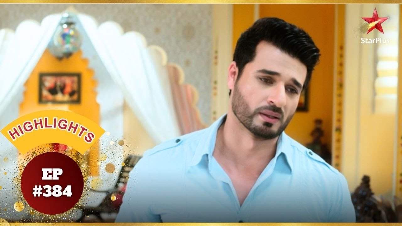 Ved ने Aarti रोकने की कोशिश की! | Ep.384 | Highlights | Aarti Anjali Awasthi | Mon-Sun | 8:30 PM