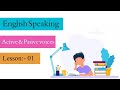 English speaking practice  lesson 1  active  pasive voices zahra online academy zoa