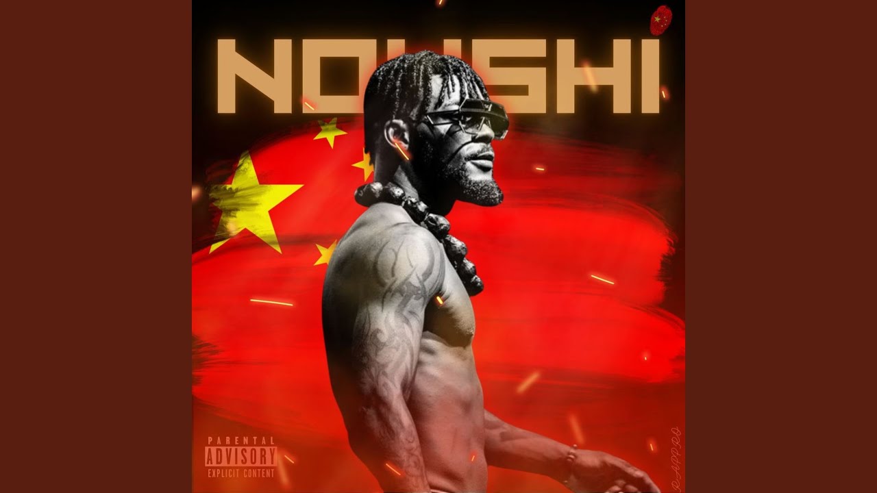 Watch NOUSHI on YouTube Watch NOUSHI on YouTube