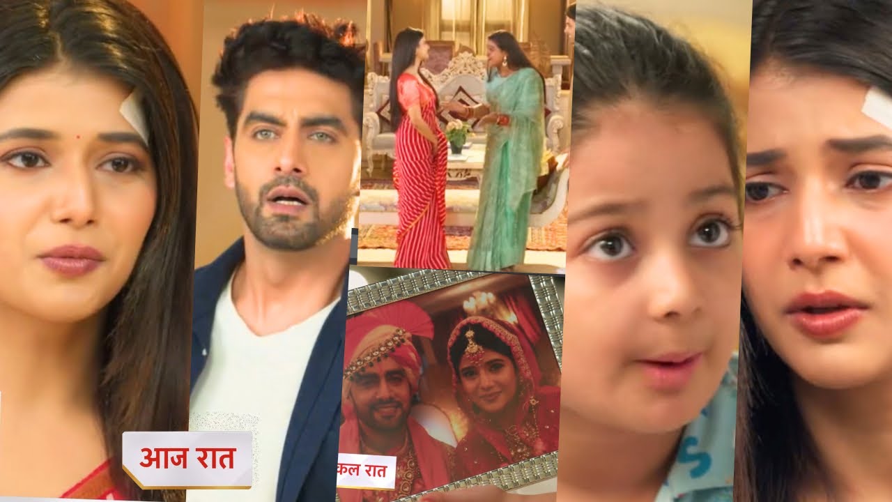Yeh Rishta Kya Kehlata Hai Today 16 August 2025 New Promo - Mahira demand abhira to marry arman 