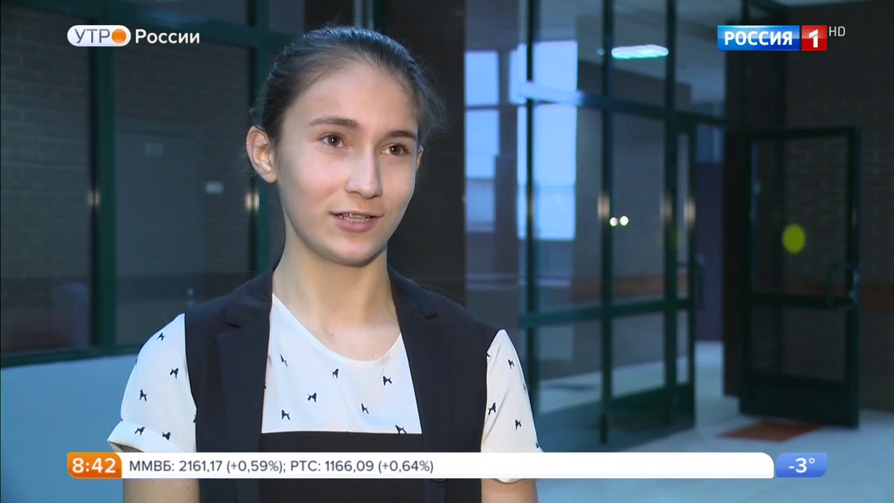 Совет учителей кафе мира технологий