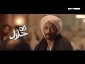 محمد رمضان اغنيه ابن حلال 