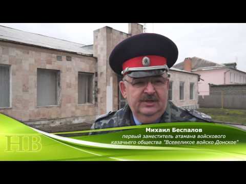 Конный переход Волгоград