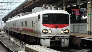 【ミュージックホーン】E491系East i-Eがミュージックホーンを鳴らし発車！