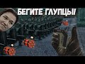 Играем с Ежом против Талоса и Айлайкита. Властелин колец Ennorath mod