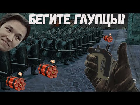 Видео: Играем с Ежом против Талоса и Айлайкита. Властелин колец Ennorath mod