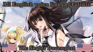 [Arknights] Folinics EN voice lines