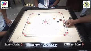 Zaheer Pasha vs Prashant More Single's Semi 1st Set in Carrom World Cup Korea 2018