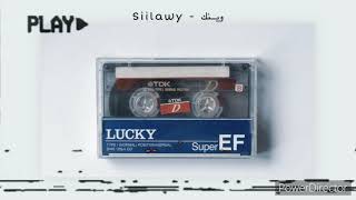 Siilawy - wenk (Slowed & Reverb) | سيلاوي - وينك - بطيئة
