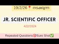Kerala PSC Junior Scientific Officer | Most Repeated Questions 🔥 #scientificofficer #244_24
