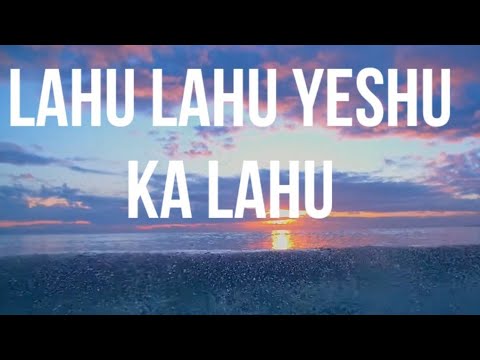 Lahu lahu yeshu ka lahu  Ernest mall  Emmanuel music  lyrics video