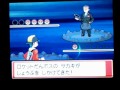 2010-08-16♪幻のポケモン「セレビィ」のときわたり☆サカキと夢のバトル♪