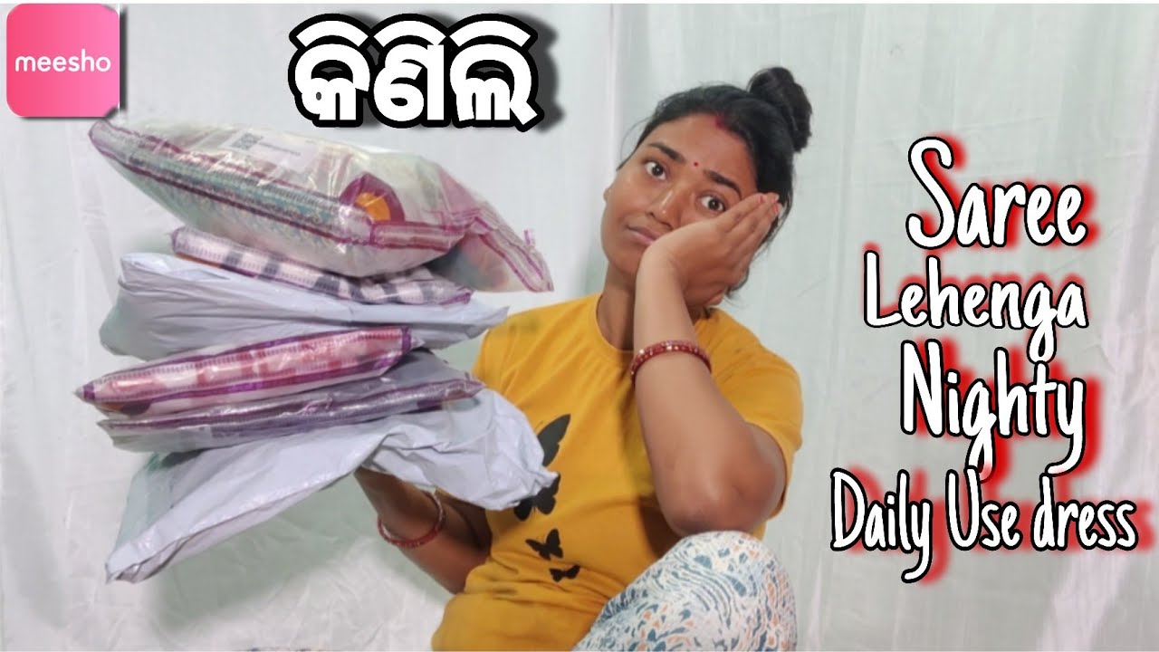 Meesho Saree , lehenga, Nighty, daily wear Haul