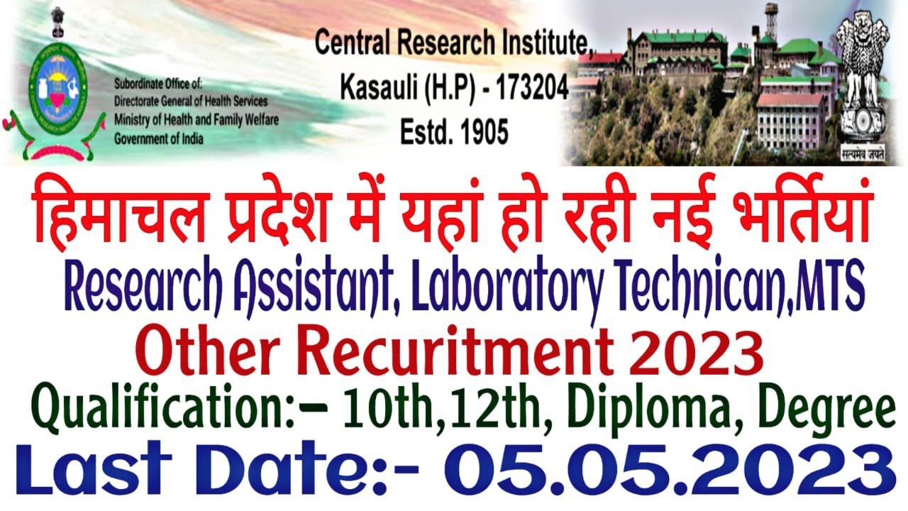 Latest Jobs in Himachal।।CSIR Kasauli Research Assistant, Laboratory