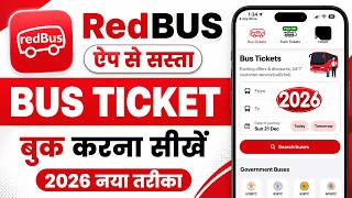 Redbus ticket booking | redbus booking online ticket | redbus bus ticket booking | cheap bus ticket
