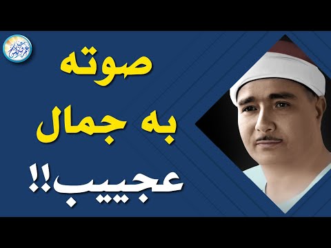 هيفوتك كتير اوى لو ماسمعتش التلاوة دى مصطفى اسماعيل تلاوة رهيبة جننت المستمعين جودة عالية ᴴᴰ