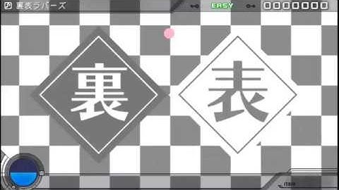 Hatsune Miku - Two Faced Lover "Project Diva Extend (PSP)"