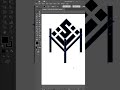 How to create a logo #shorts #shortsvideo #viralshorts
