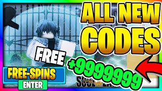 ALL NEW *SECRET* CODES in SOUL EATER RESONANCE CODES! (Roblox Soul Eater  Resonance Codes) 