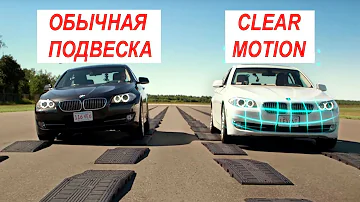 НОВАЯ ПОДВЕСКА ДЛЯ АВТОМОБИЛЯ | Даже мягче Крузака!
