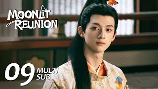 Download Lagu MULTI SUB【Moonlit Reunion 子夜归】EP09 | Mei Zhuyu and Wu Zhen fight against the white camellia spirit MP3 Download Lagu MULTI SUB【Moonlit Reunion 子夜归】EP09 | Mei Zhuyu and Wu Zhen fight against the white camellia spirit MP3