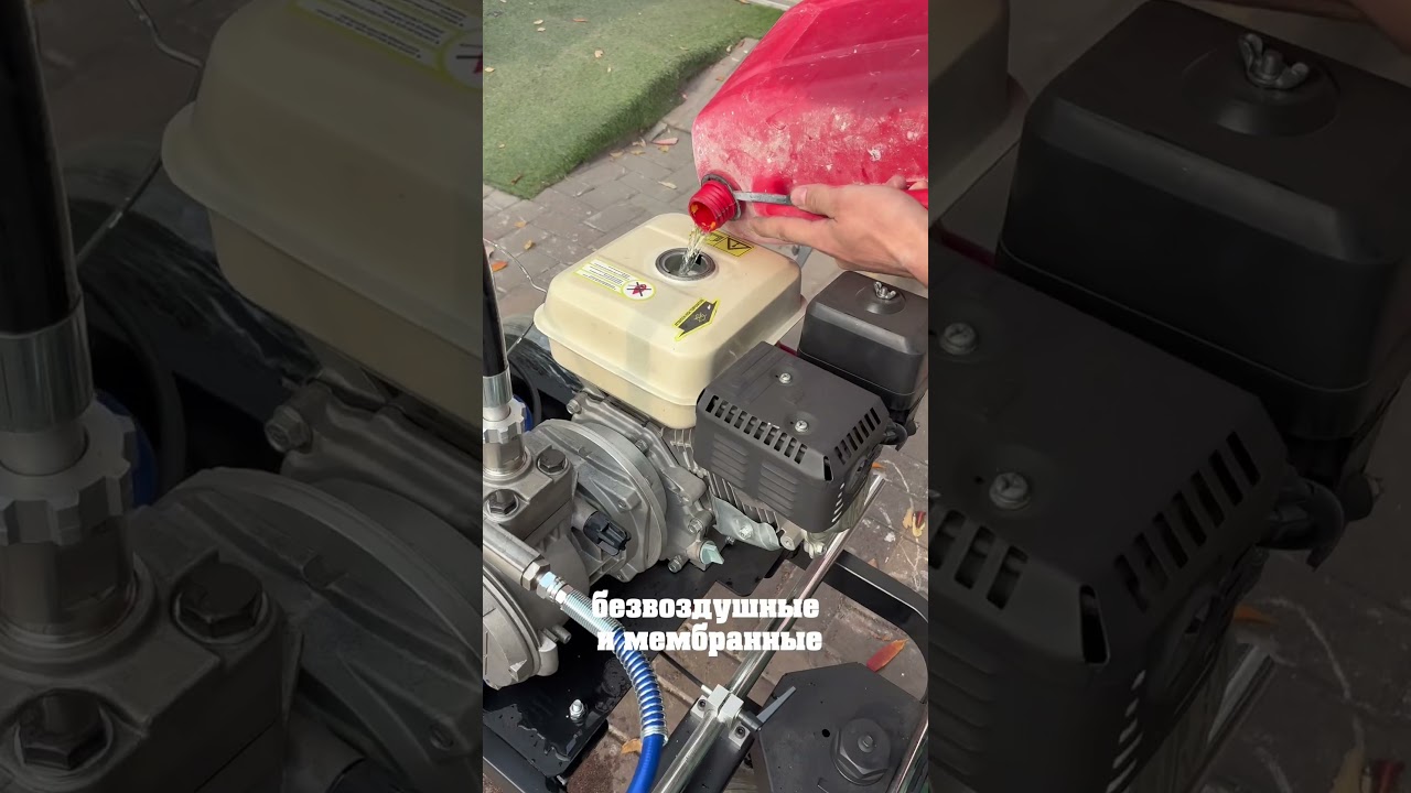 Дорожная разметочная машина H495