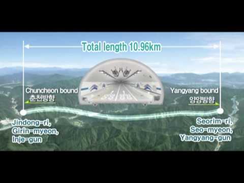 Dongsea Highway Inje Tunnel