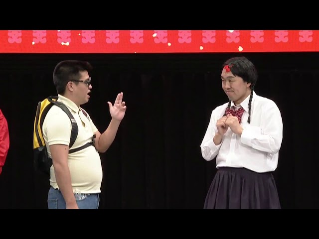 ジェラードン「握手会」【フルver】【公式】