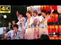 【4K】「ライライライ」- MATSURI  ライブ / 中野駅前盆踊り  フジテレビ「ぽかぽか」 秋元康