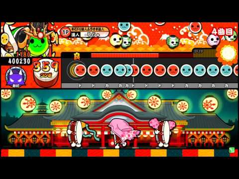 【太鼓の達人ホワイト】Xa(裏) 全良