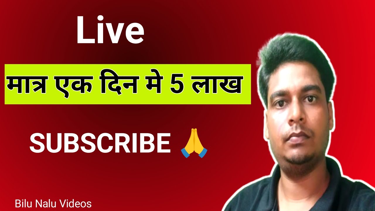 Latest Title & Thumbnail