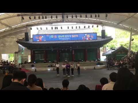 2019 월촌제 solo