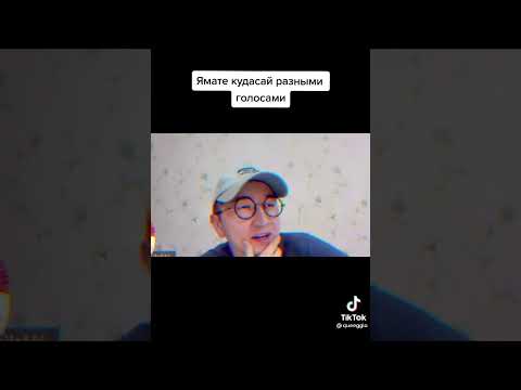 Ямете кудасай хендай видео