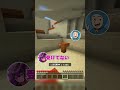 AIをドラえもん風に調教して道具出させたらどうなるか検証 #マイクラ #マインクラフト