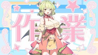 コルコルの配信のサムネイル画像