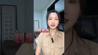 如何选择阿里云，腾讯云，华为云?#云服务器 #阿里云