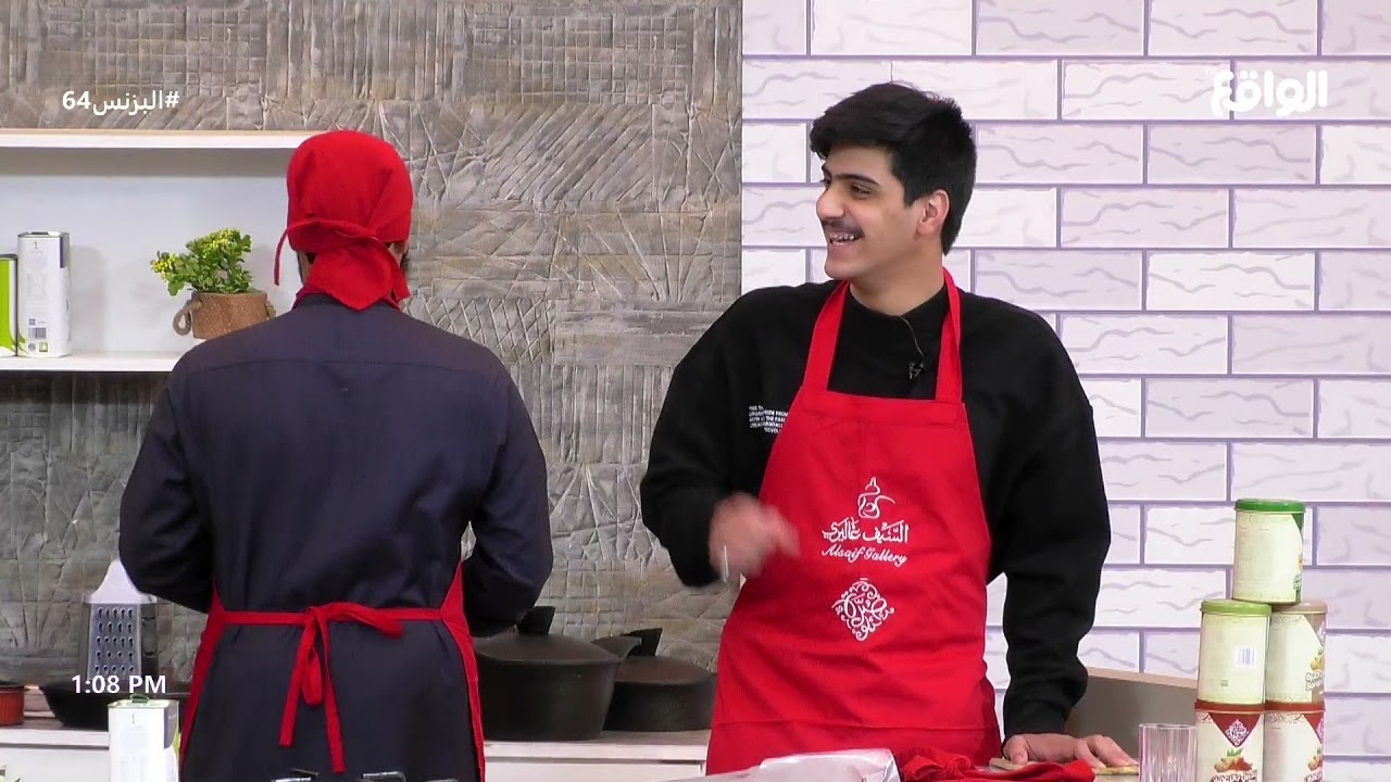 مقادير - أورنس ، مشاري & الكيرعاني ، مسلط |عبدالله الجميري ، الشيف زعيزع #البزنس64