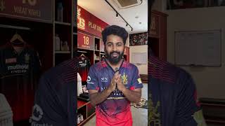 RCB VS GT MATCH REVIEW TROLL #ipl2026 #comedy #rcbians