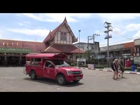 รีวิว สถานีรถไฟเชียงใหม่ – Chiangmai Railway Station [HD] | เนื้อหาที่ปรับปรุงใหม่เกี่ยวกับโรงแรม ใกล้ สถานี รถไฟ เชียงใหม่