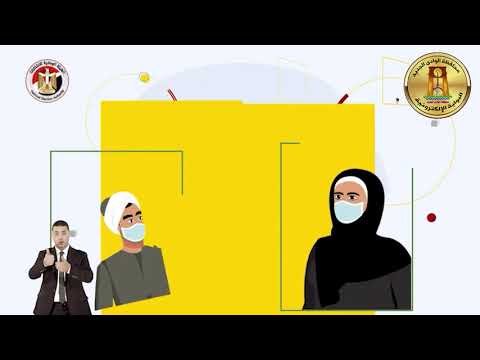 فيديو توضيحي الإستعلام عن مقر لجنتك الإنتخابية من خلال الرقم القومى