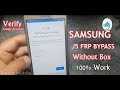 Samsung Galaxy j5 SM-j500h frp bypass 100% Without any Box | Samsung j500h Combination firmware 2019