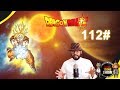 دراجون بول سوبر حلقة 112 حلبة الهلاك تعد بلقاء الملوك