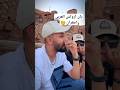 كاين الشبه فعلا العربي تمازيرت تشلحيت  المغرب امغران