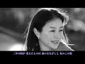 「駅」竹内まりや 「STATION」Mariya Takeuchi