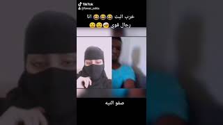 اثيوبي خرب البث على سعوديه فضحها على الهوا