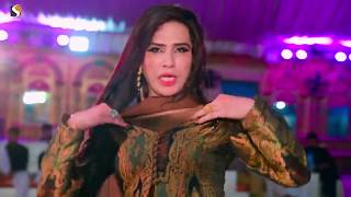 Billiyan Billiyan Akhan - Pari Paro New Best Dance Performance 2019
