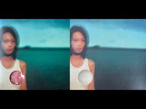 MariMari Rhythmkiller Machinegun – Us - YouTube