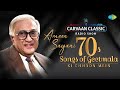 Carvaan classics radio show  ameen sayani  70s songs of geetmala ki chhaon mein