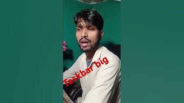 Taskbar big #Computer. #Taskbar