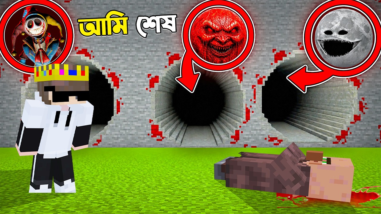 I Found The Longest Scariest LUNAR MOONS And Prototype Tunnel in Minecraft
